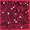 Kate Mosh - Breakfast Epiphanies
