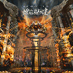 Negligence - Coordinates Of Confusion