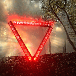 Enter Shikari - A Flash Flood Of Color